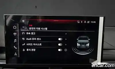 Audi A5 2021 2.0 Автомат в Москве № 212338, миниатюра 3