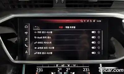 Audi A6 2020 2.0 Автомат в Москве № 212367, миниатюра 4