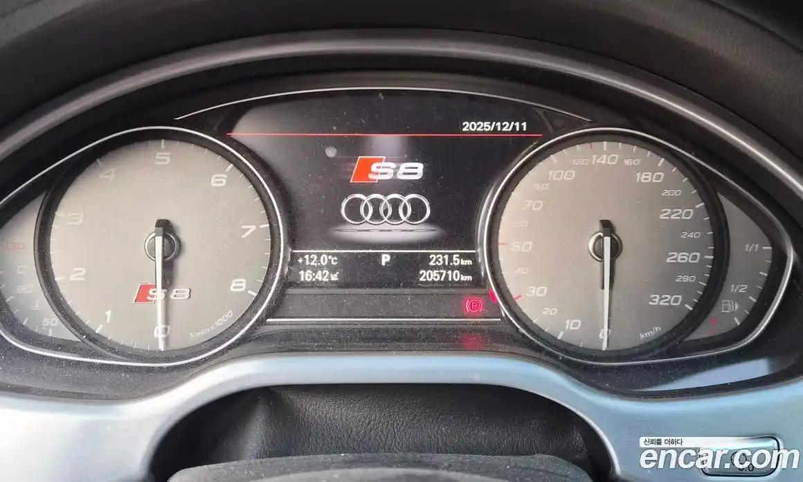 Audi S8 2016 4.0 Автомат в Москве № 212726, фото 12