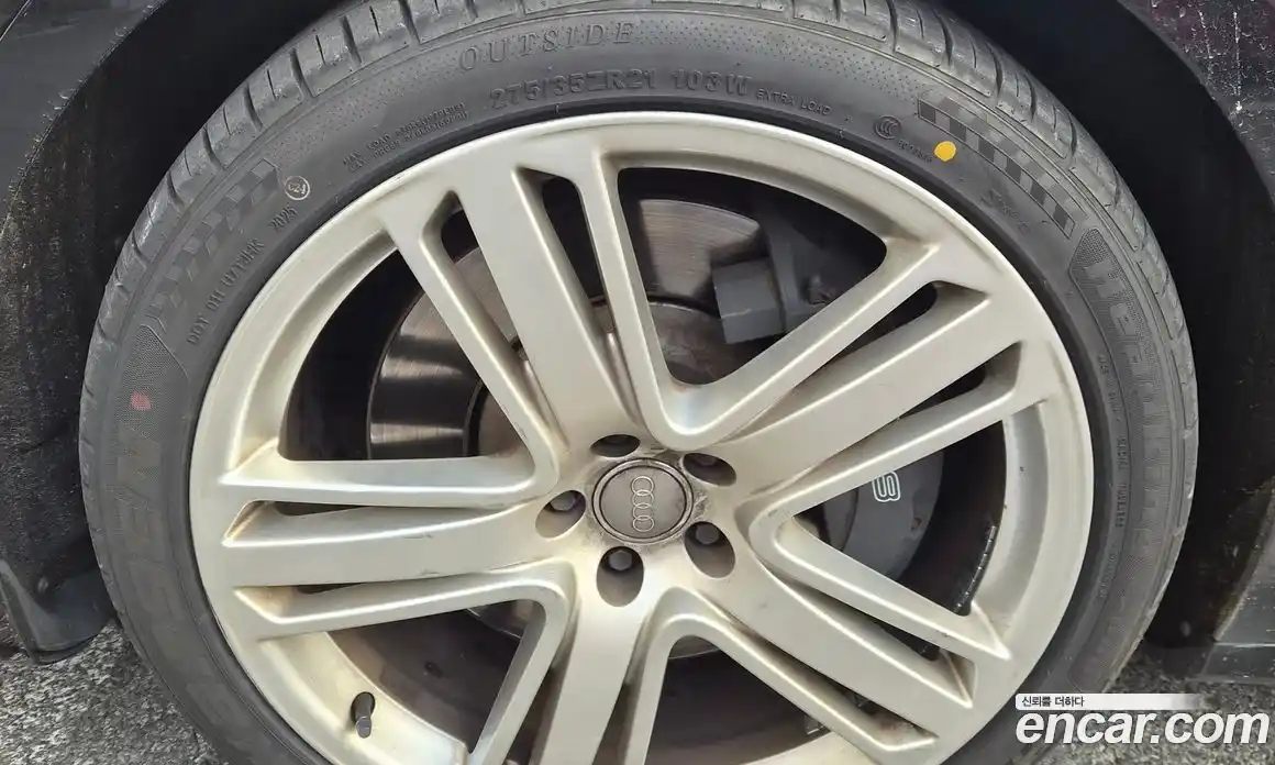 Audi S8 2016 4.0 Автомат в Москве № 212726, фото 14