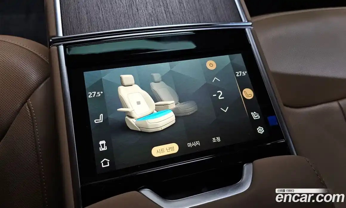 Land Rover Range-Rover 2023 4.4 Автомат в Москве № 213350, фото 7