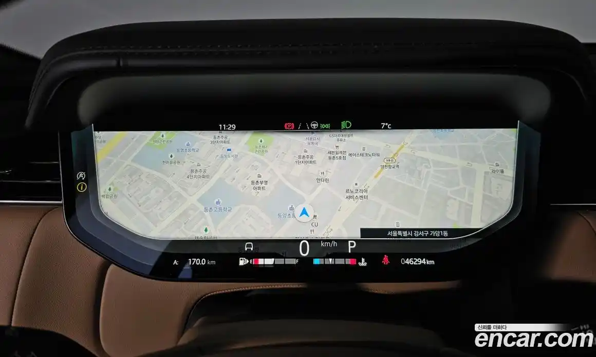 Land Rover Range-Rover 2023 4.4 Автомат в Москве № 213350, фото 8