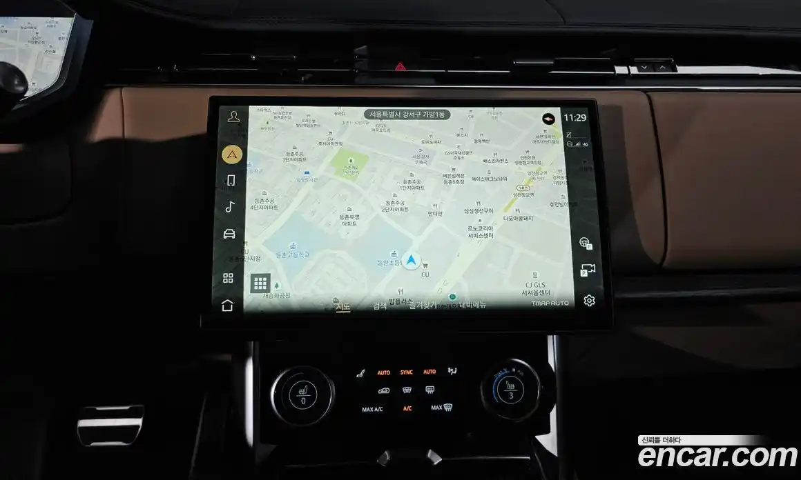 Land Rover Range-Rover 2023 4.4 Автомат в Москве № 213350, фото 10