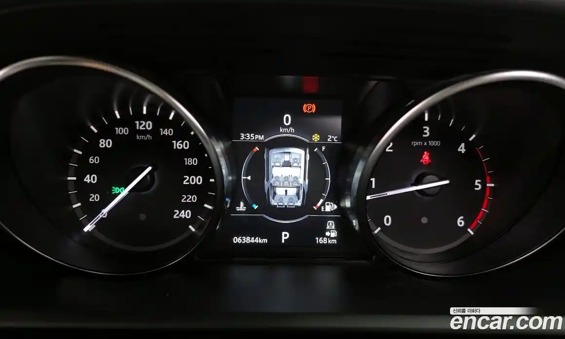 Land Rover Discovery 2018 2.0 Автомат в Москве № 213461, фото 5