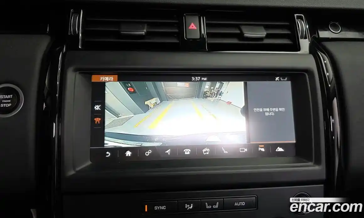 Land Rover Discovery 2018 2.0 Автомат в Москве № 213461, фото 8