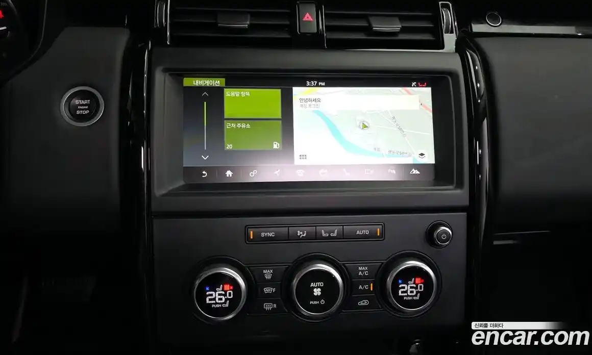 Land Rover Discovery 2018 2.0 Автомат в Москве № 213461, фото 10