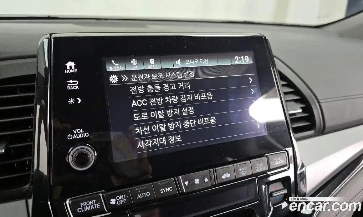 Honda Odyssey 2019 3.5 Автомат в Москве № 215680, фото 7