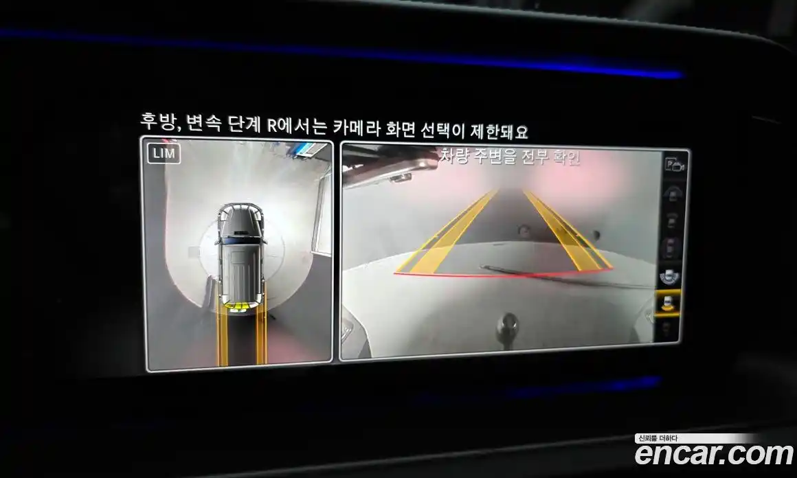 Mercedes-Benz G-Class 2024 4.0 Автомат в Москве № 218636, фото 11