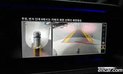 Mercedes-Benz G-Class 2024 4.0 Автомат в Москве № 218636, миниатюра 11