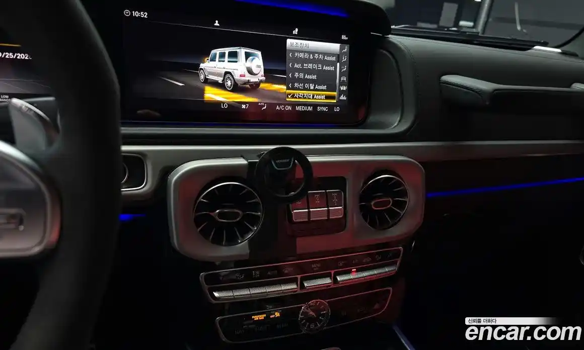 Mercedes-Benz G-Class 2024 4.0 Автомат в Москве № 218636, фото 6