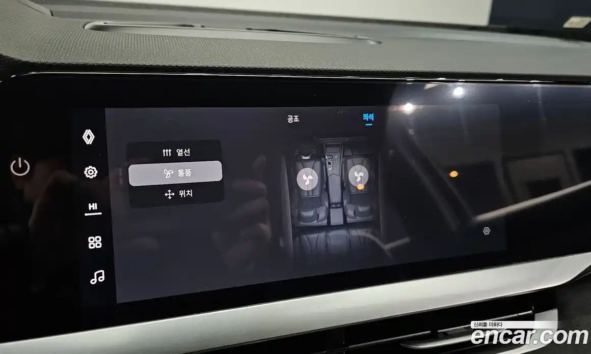 Renault Grand Koleos 2025 1.5 Автомат в Москве № 220108, фото 17