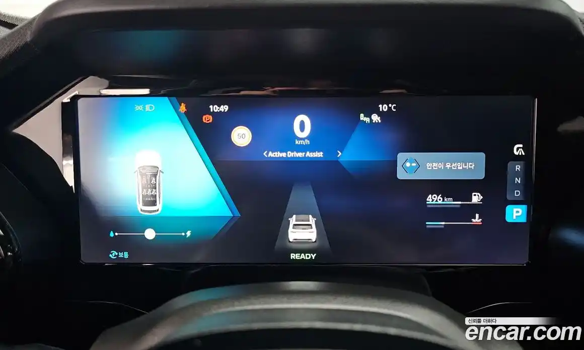 Renault Grand Koleos 2025 1.5 Автомат в Москве № 220108, фото 19