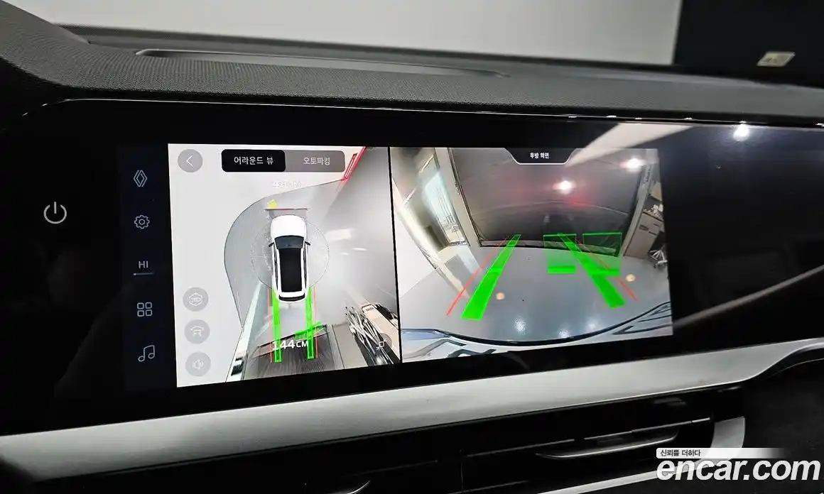 Renault Grand Koleos 2025 1.5 Автомат в Москве № 220108, фото 9