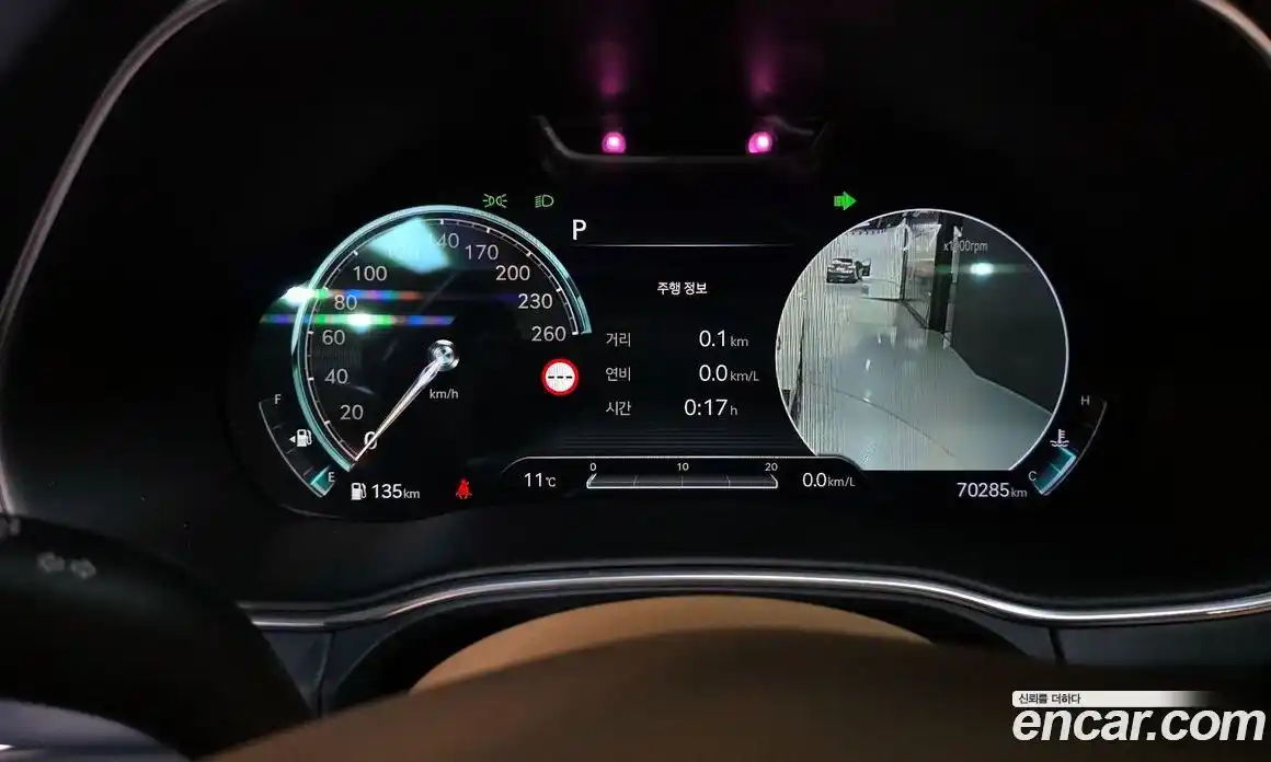 Genesis GV80 2022 2.5 Автомат в Москве № 22237, фото 16