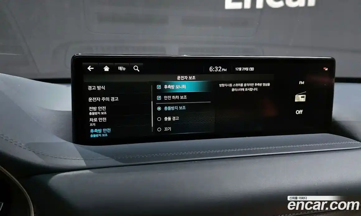 Genesis GV80 2022 2.5 Автомат в Москве № 22237, фото 7