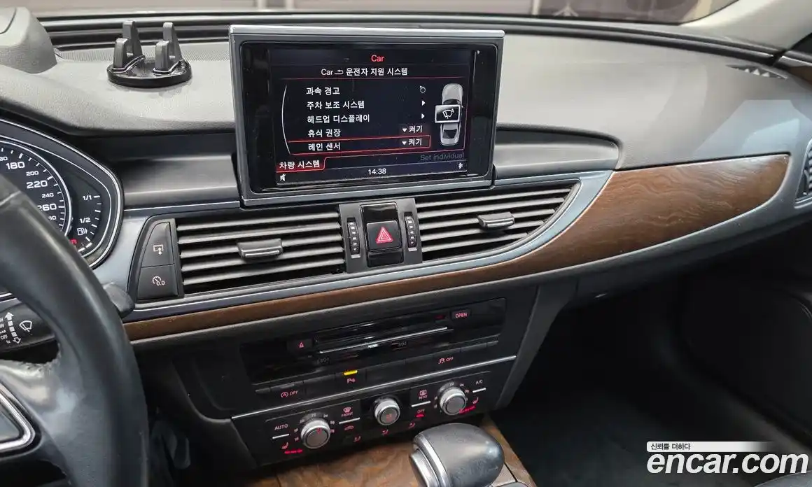 Audi A6 2015 2.0 Автомат в Москве № 224409, фото 1