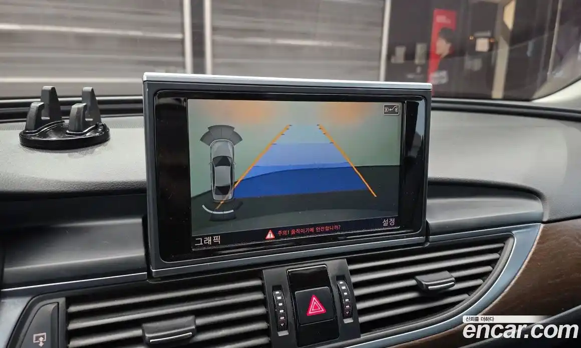 Audi A6 2015 2.0 Автомат в Москве № 224409, фото 17