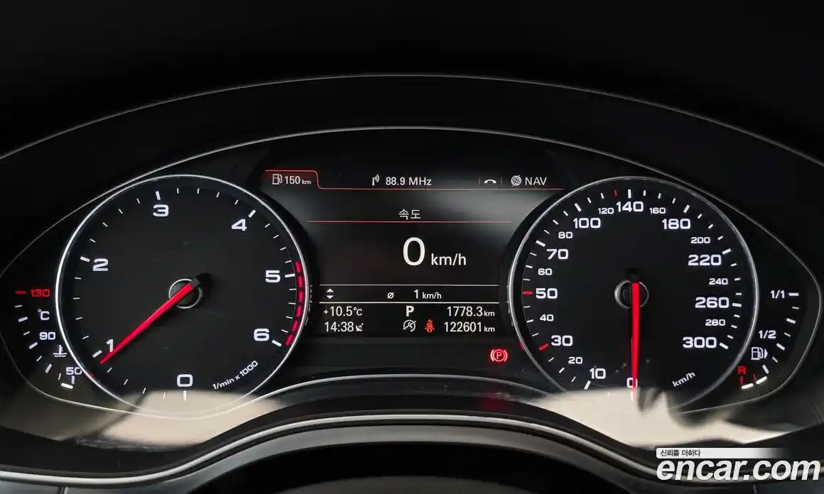 Audi A6 2015 2.0 Автомат в Москве № 224409, фото 2