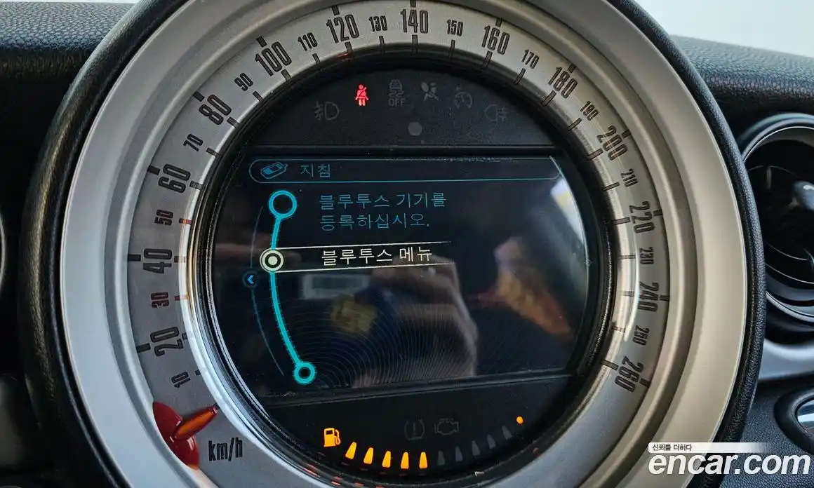 Mini Cooper 2013 2.0 Автомат в Москве № 227636, фото 10