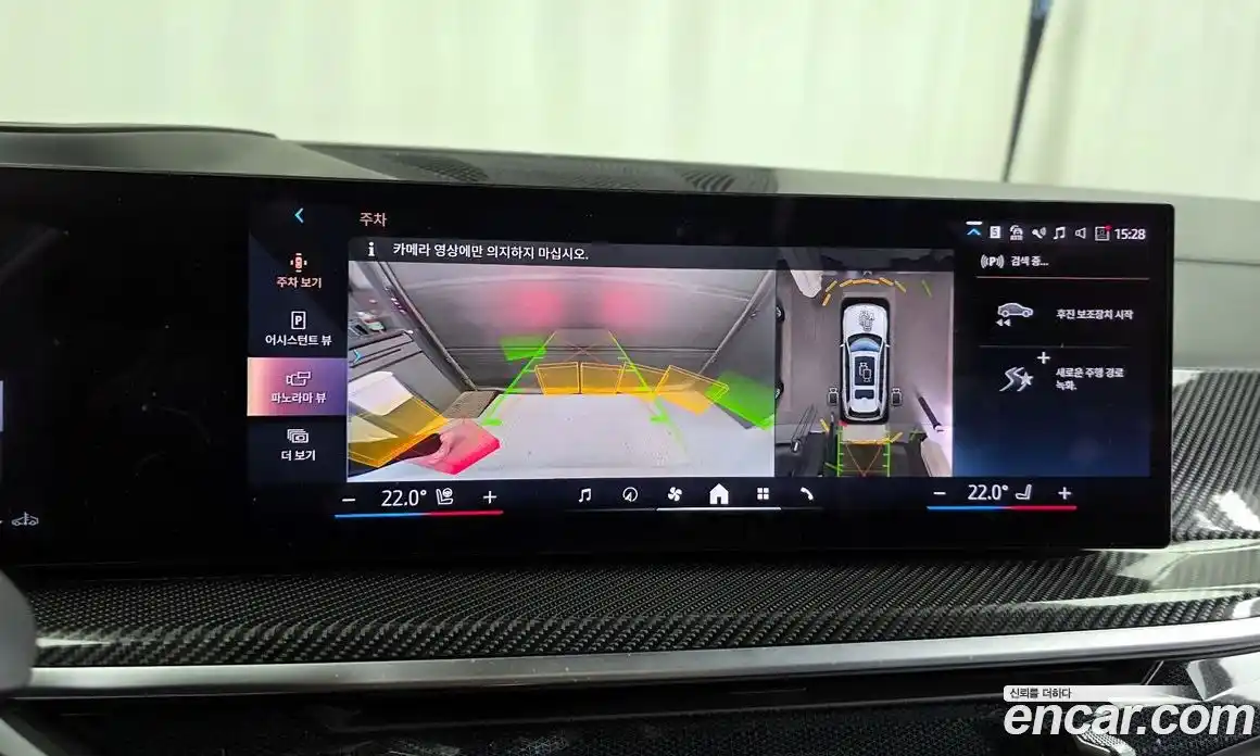 BMW X7 2024 3.0 Автомат в Москве № 229043, фото 5