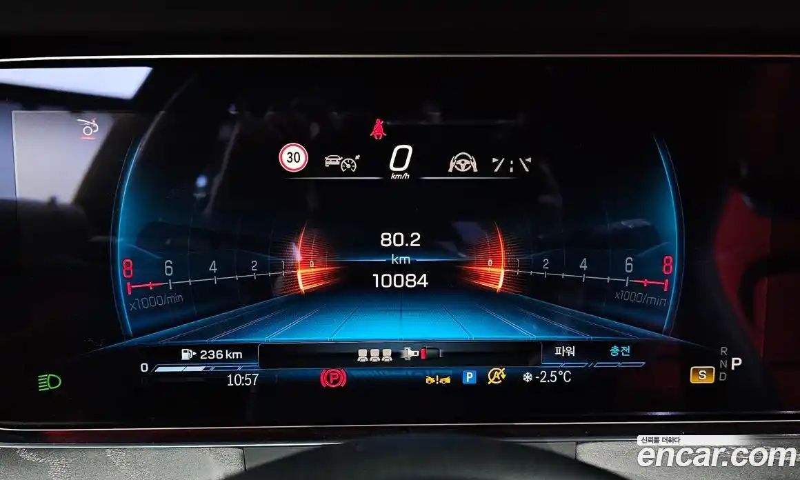 Mercedes-Benz AMG GT 2024 3.0 Автомат в Москве № 229461, фото 13