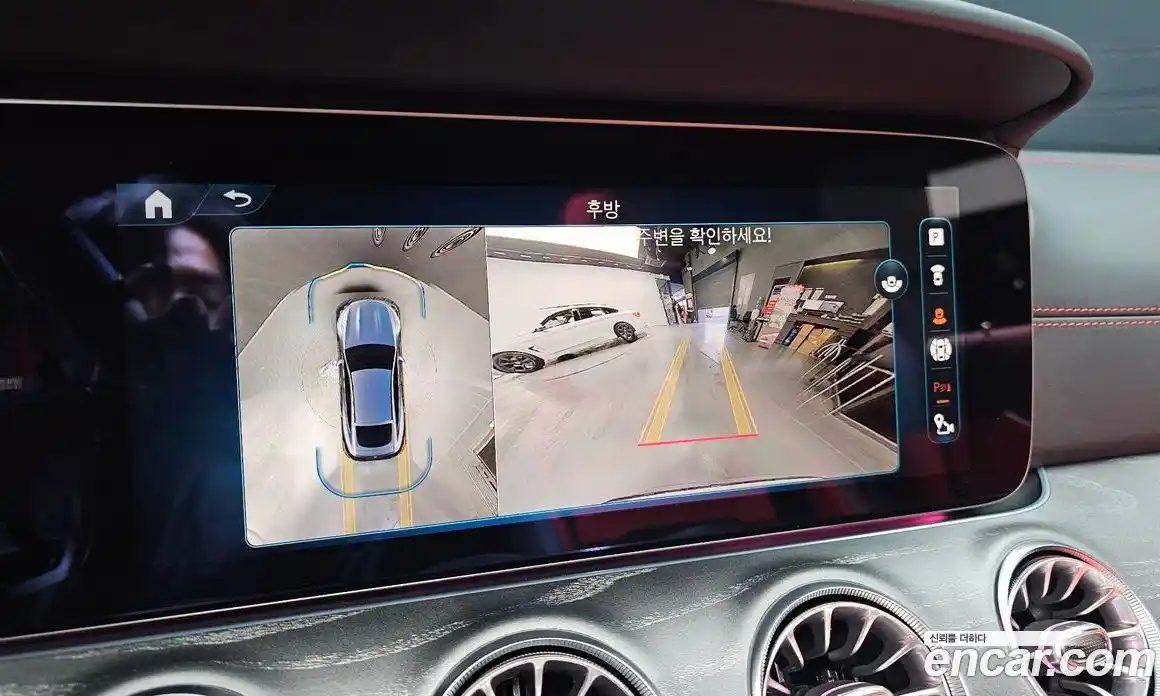 Mercedes-Benz AMG GT 2024 3.0 Автомат в Москве № 229461, фото 16