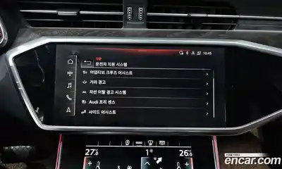 Audi A6 2021 2.0 Автомат в Москве № 230165, миниатюра 2