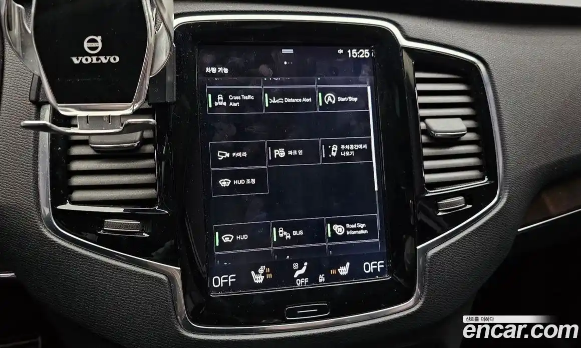 Volvo XC90 2017 2.0 Автомат в Москве № 230614, фото 11