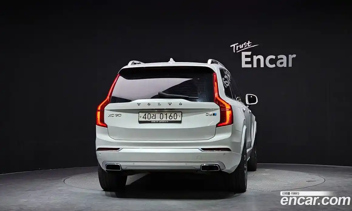 Volvo XC90 2017 2.0 Автомат в Москве № 230614, фото 16