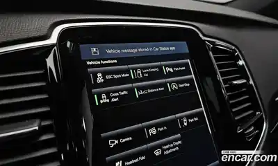 Volvo XC90 2017 2.0 Автомат в Москве № 230622, миниатюра 5