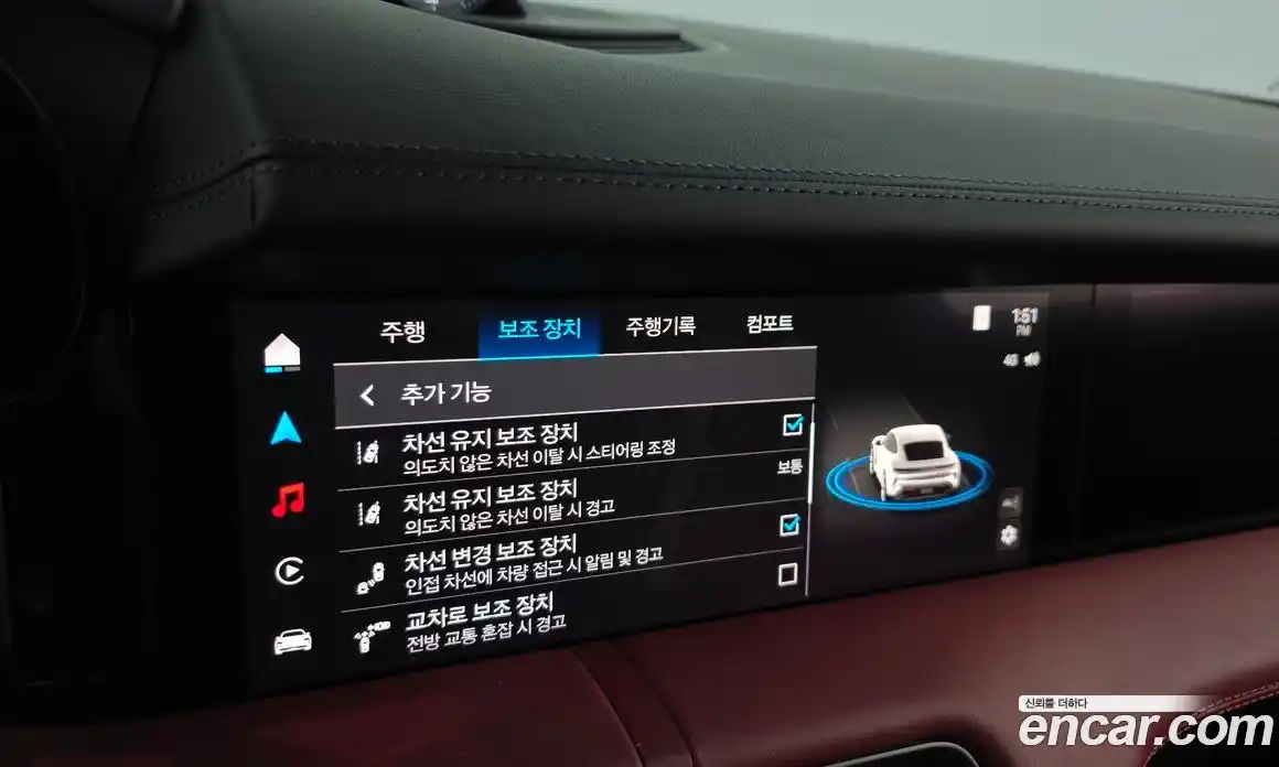 Porsche Taycan 2025 0.1 Автомат в Москве № 230933, фото 20