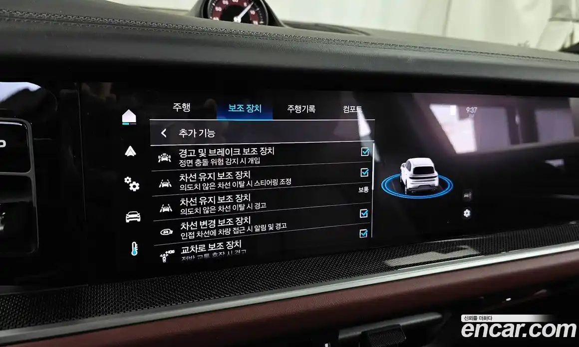 Porsche Cayenne 2024 3.0 Автомат в Москве № 230947, фото 13