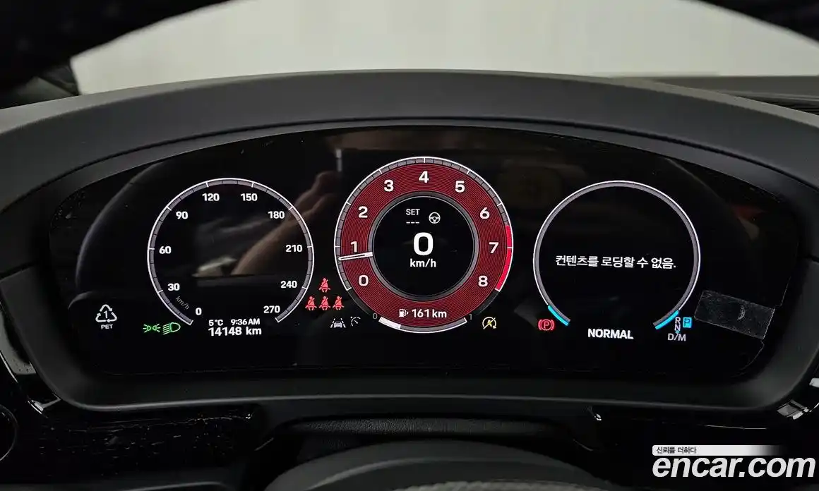 Porsche Cayenne 2024 3.0 Автомат в Москве № 230947, фото 15