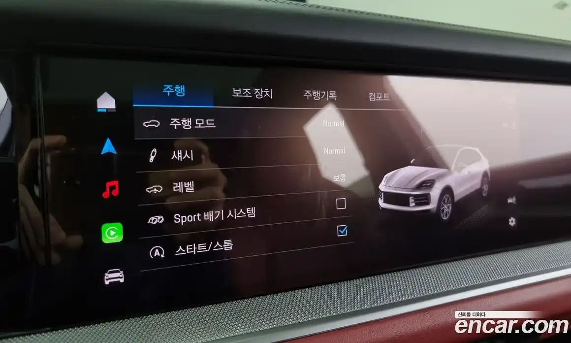 Porsche Cayenne 2024 3.0 Автомат в Москве № 230961, фото 6