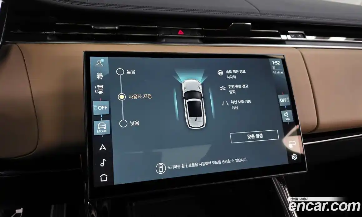 Land Rover Range-Rover Sport 2025 3.0 Автомат в Москве № 231158, фото 3