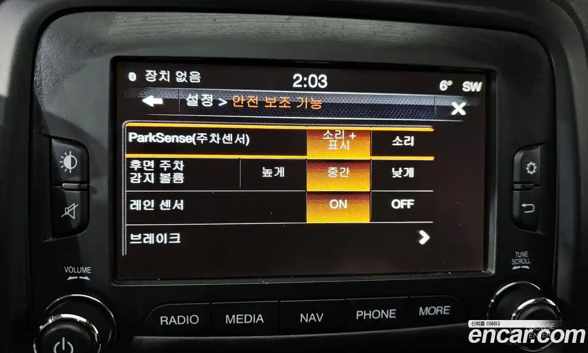 Jeep Renegade 2015 2.0 Автомат в Москве № 232447, фото 4