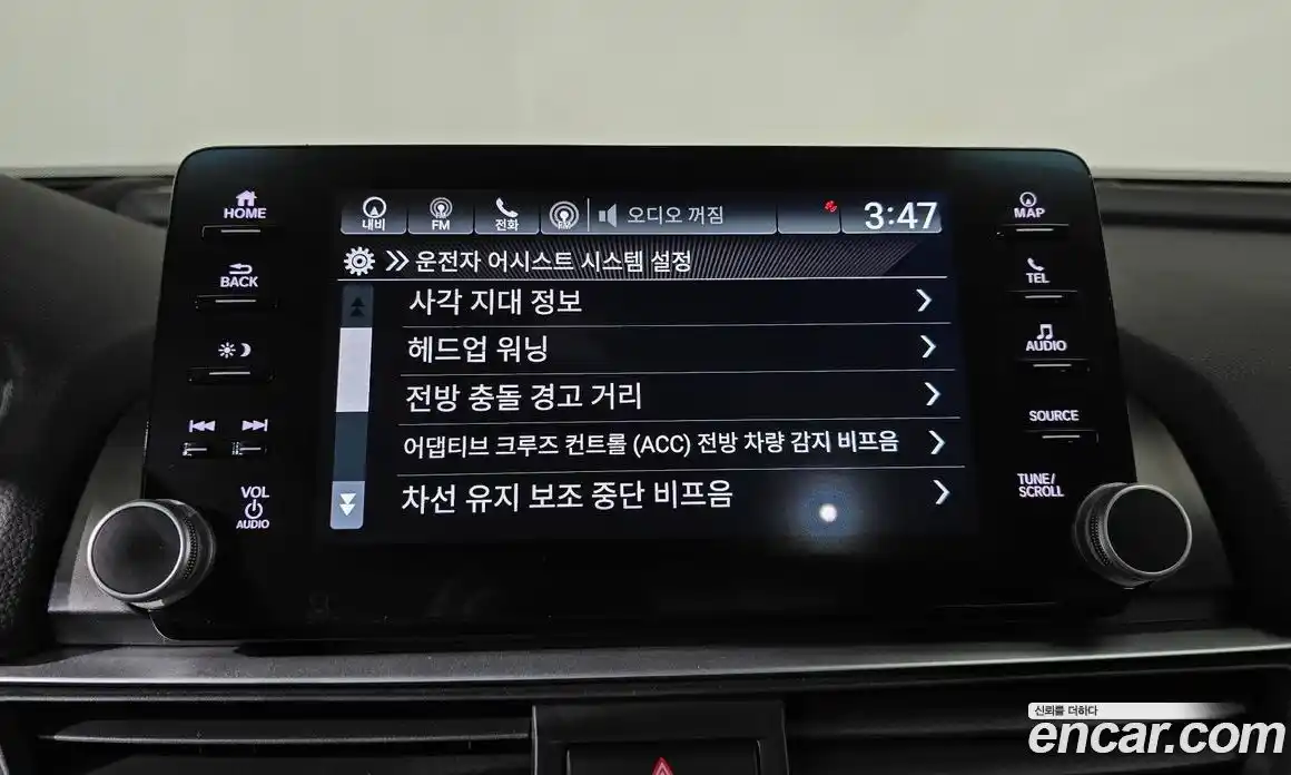 Honda Accord 2021 2.0 Автомат в Москве № 232855, фото 10