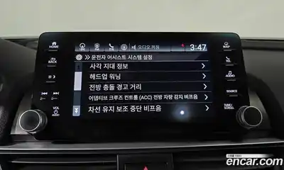 Honda Accord 2021 2.0 Автомат в Москве № 232855, миниатюра 10