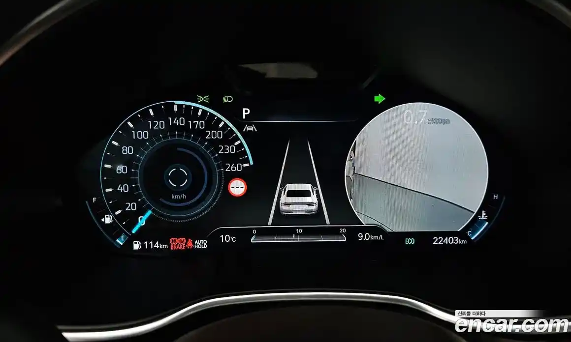 Genesis G80 2023 2.5 Автомат в Москве № 23402, фото 20