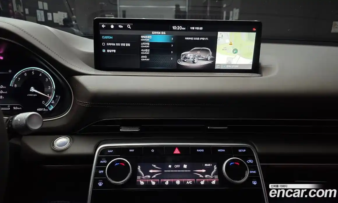 Genesis GV80 2023 2.5 Автомат в Москве № 23449, фото 11