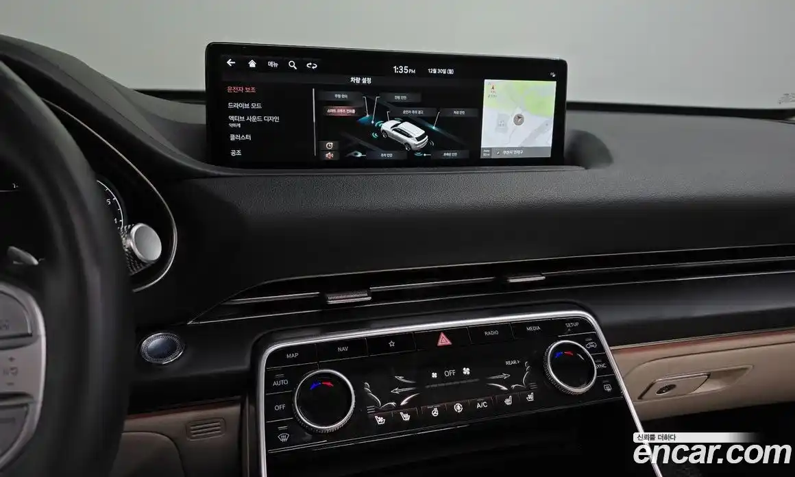 Genesis GV80 2020 2.5 Автомат в Москве № 23669, фото 13