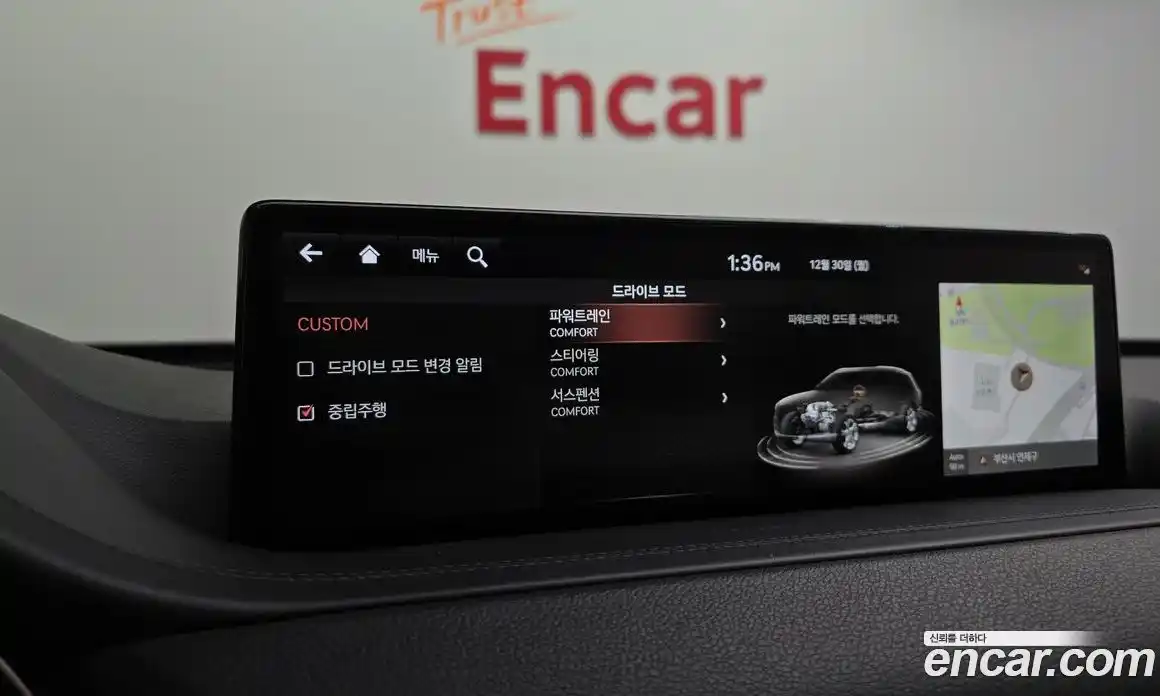 Genesis GV80 2020 2.5 Автомат в Москве № 23669, фото 10