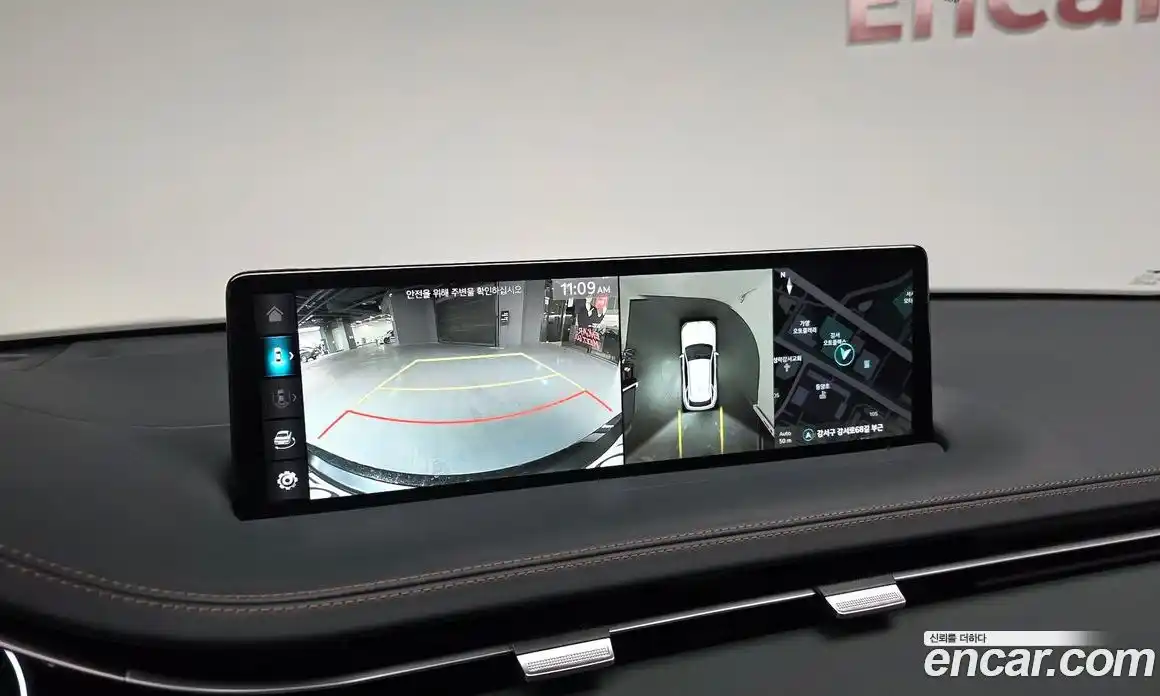 Genesis GV70 2024 2.5 Автомат в Москве № 24016, фото 16