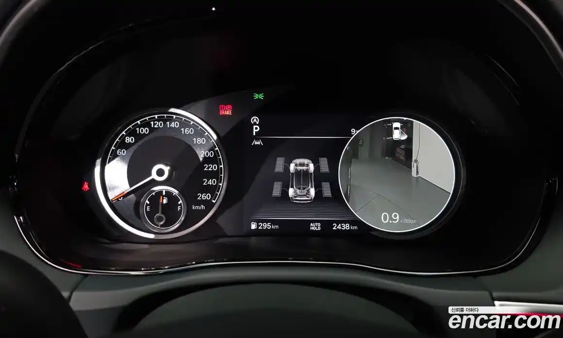 Genesis GV70 2024 2.5 Автомат в Москве № 24016, фото 5