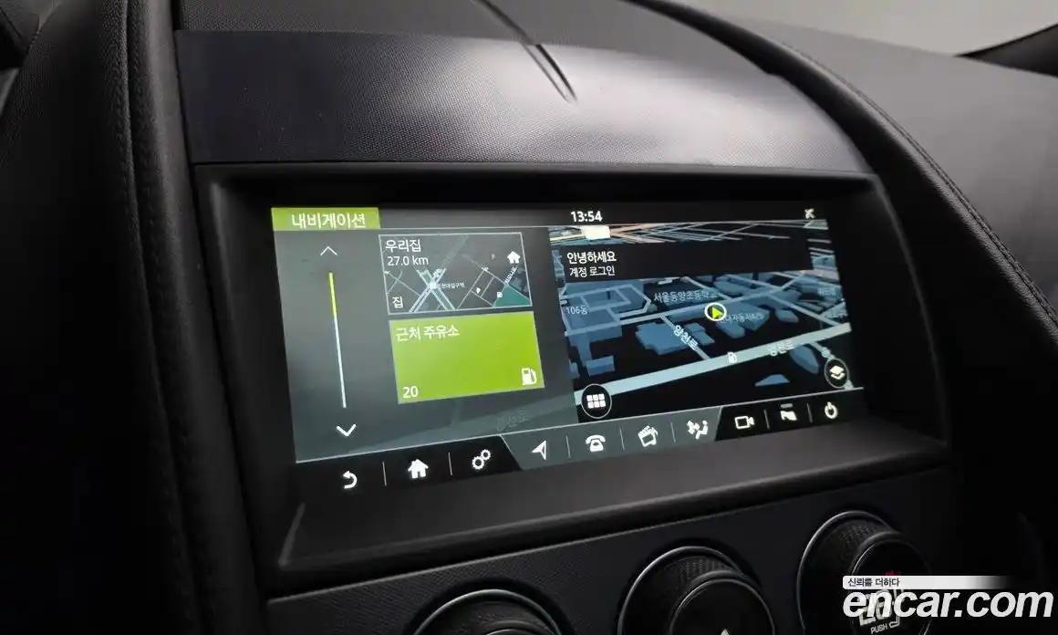 Jaguar F-Type 2019 2.0 Автомат в Москве № 240223, фото 14