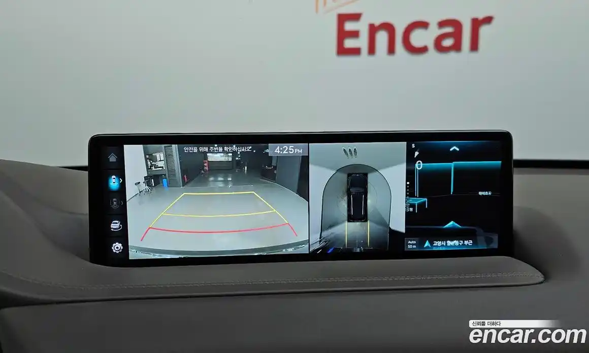 Genesis GV80 2022 2.5 Автомат в Москве № 24072, фото 12