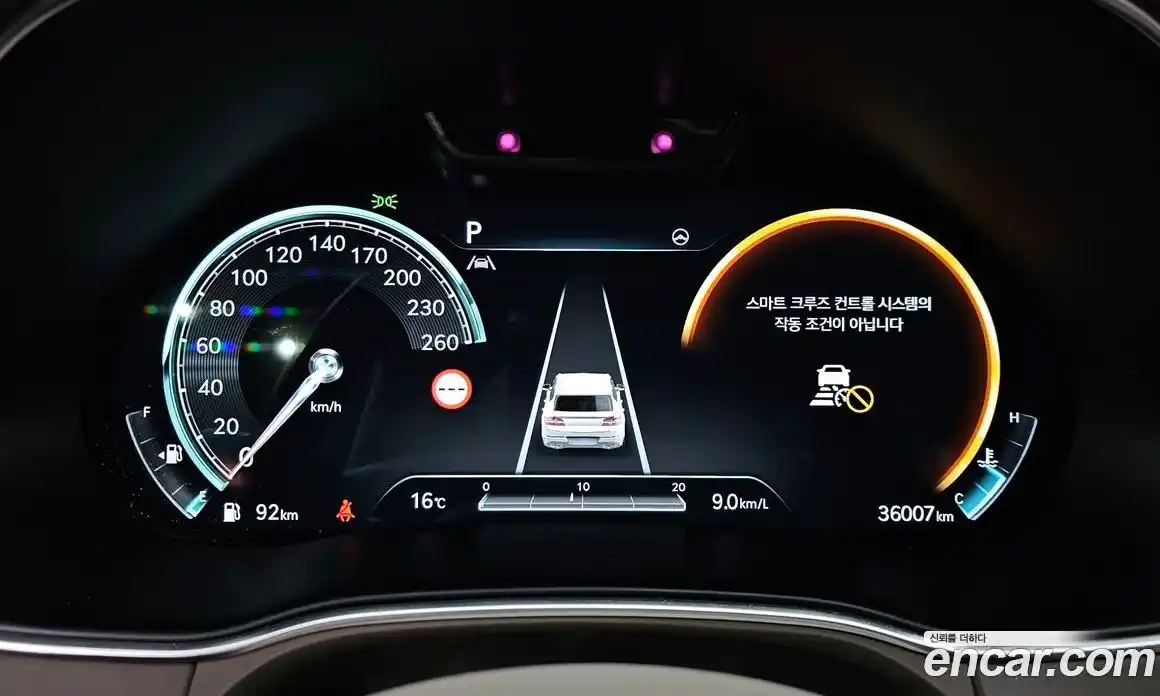 Genesis GV80 2022 2.5 Автомат в Москве № 24072, фото 5