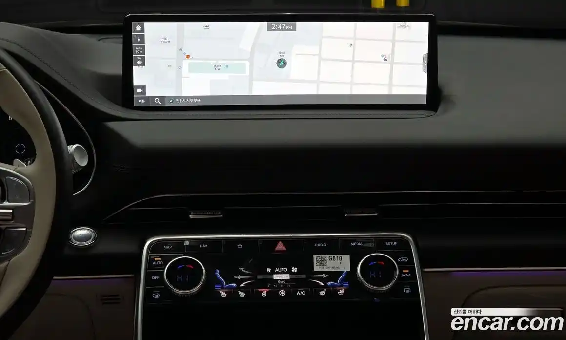 Genesis GV80 2023 2.5 Автомат в Москве № 24487, фото 15