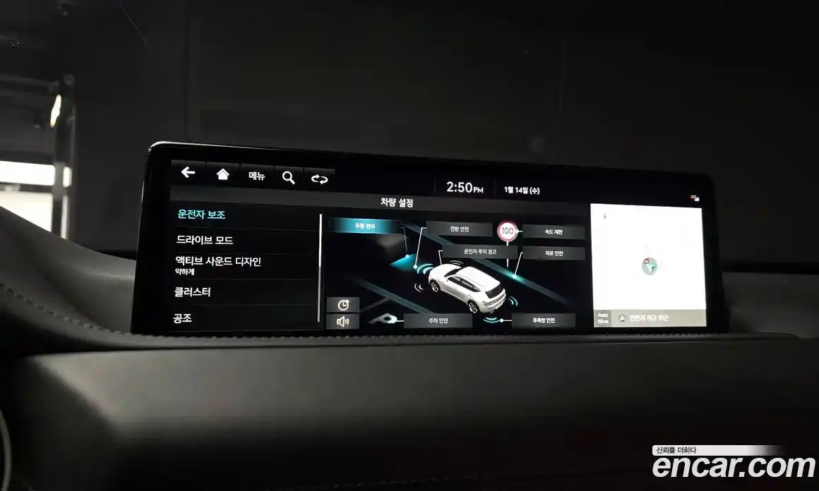 Genesis GV80 2023 2.5 Автомат в Москве № 24487, фото 8