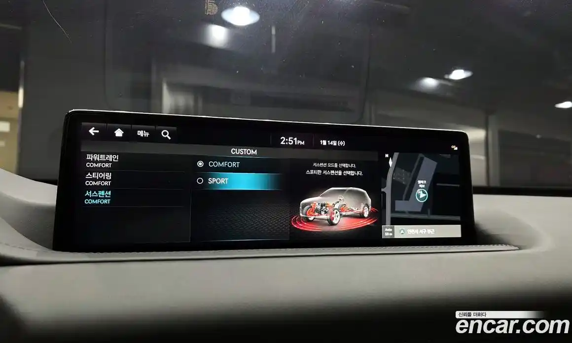 Genesis GV80 2023 2.5 Автомат в Москве № 24487, фото 9